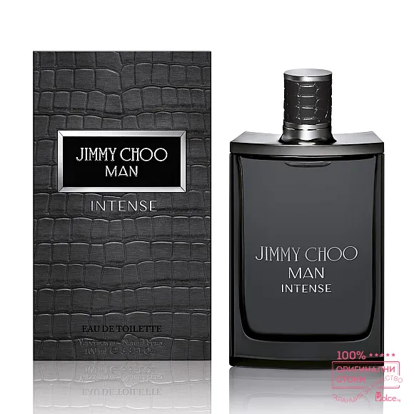 Jimmy Choo Man Intense EDT -  тоалетна вода за мъже