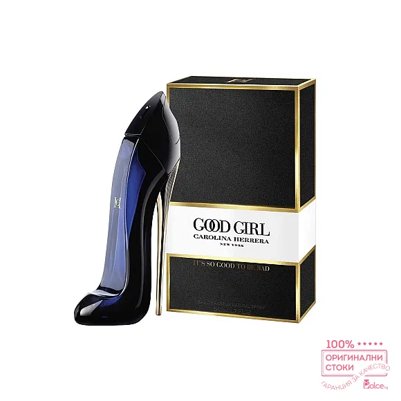 Carolina Herrera Good Girl EDP - дамски парфюм