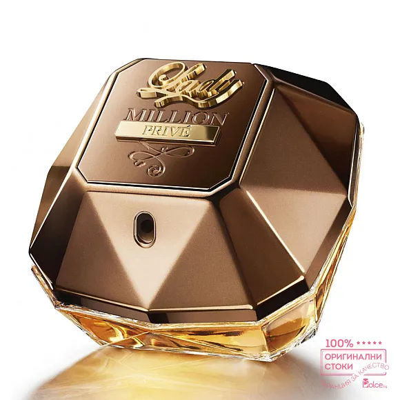 Paco Rabanne Lady Million Prive EDP - дамски парфюм без опаковка