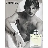 Chanel Allure Homme Sport Cologne EDT - тоалетна вода за мъже Chanel Allure Homme Sport Cologne EDT - тоалетна вода за мъже