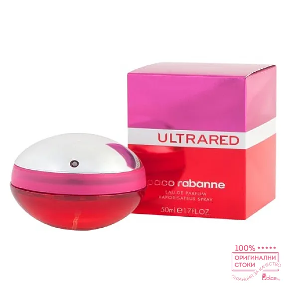 Paco Rabanne Ultrared EDP - дамски парфюм