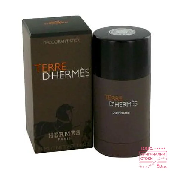 Hermes Terre d'Hermes стик за мъже