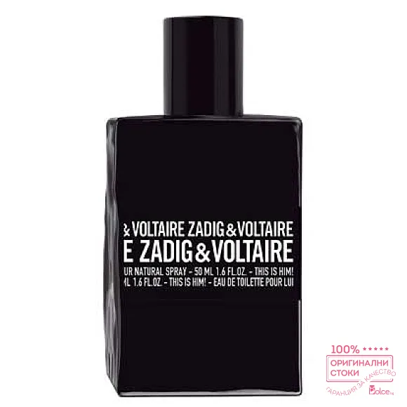 Zadig & Voltaire This is Him EDT - тоалетна вода за мъже без опаковка