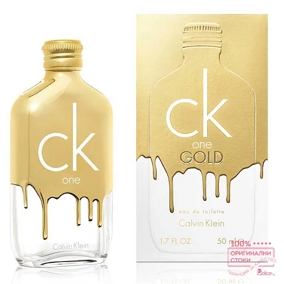 Calvin Klein One Gold EDT - унисекс тоалетна вода