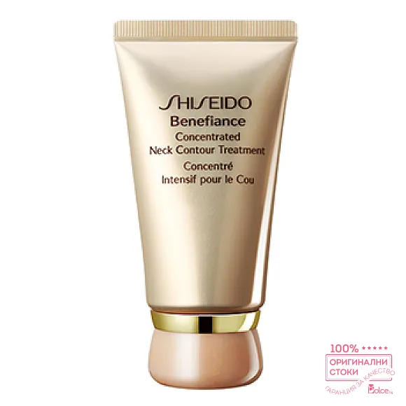 Shiseido Benefiance Регенериращ крем против бръчки за шия и деколте