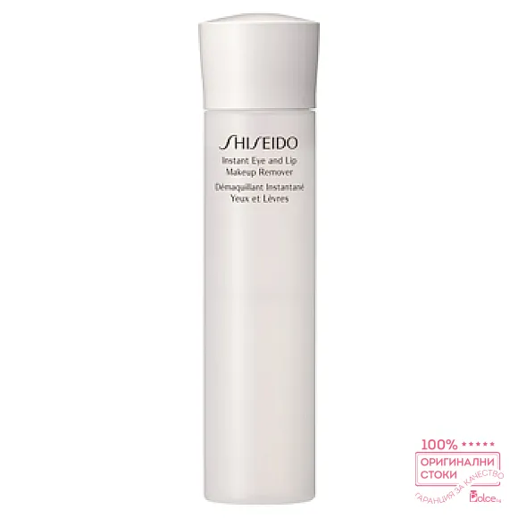 Shiseido Instant Eye and Lip Makeup Remover Двуфазен продукт за премахване на грим от очите и устните