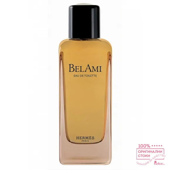 Hermes Bel Ami EDT - тоалетна вода за мъже без опаковка