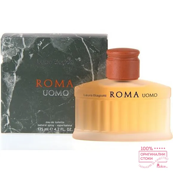 Laura Biagiotti Roma Uomo EDT - тоалетна вода за мъже