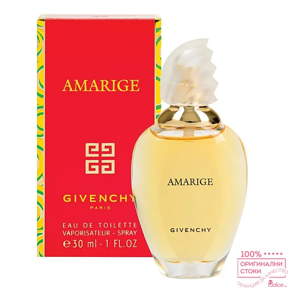 Givenchy Amarige EDT - тоалетна вода за жени