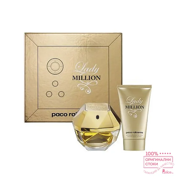 Paco Rabanne Lady Million - подаръчен комплект за жени
