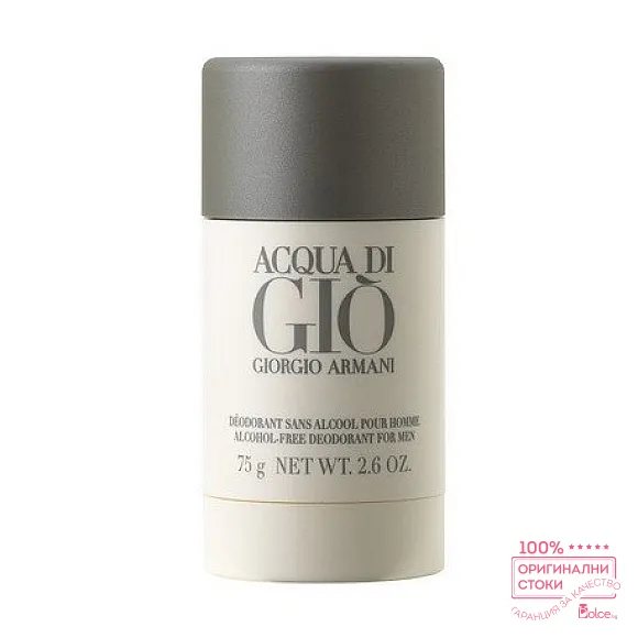 Giorgio Armani Acqua di Gio стик за мъже