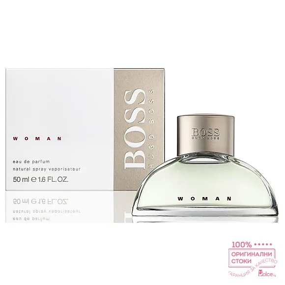 Hugo Boss Woman EDP - дамски парфюм