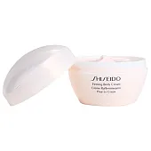 shiseido firming body cream стягащ крем за тяло с хидратиращ ефект