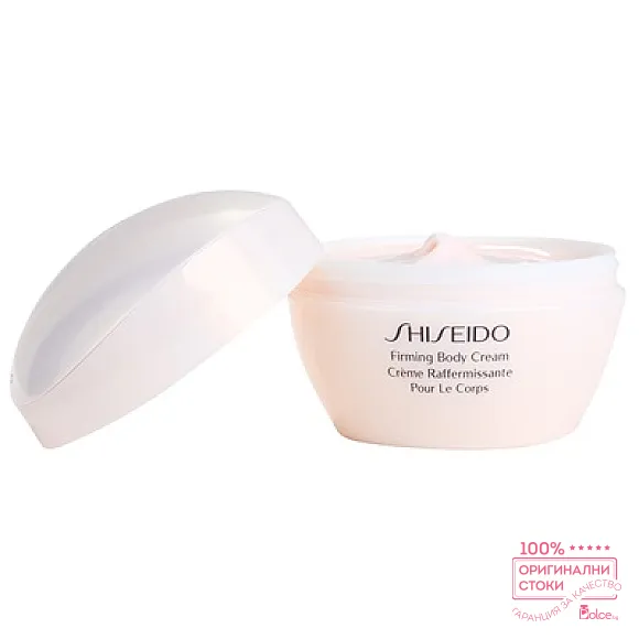 Shiseido Firming Body Cream стягащ крем за тяло с хидратиращ ефект