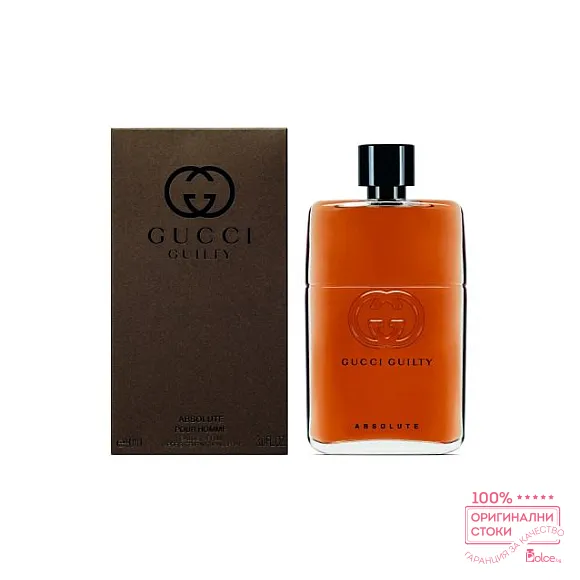 Gucci Guilty Absolute EDP - мъжки парфюм
