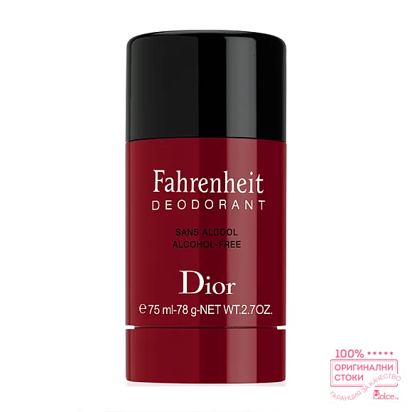 Christian Dior Fahrenheit стик за мъже