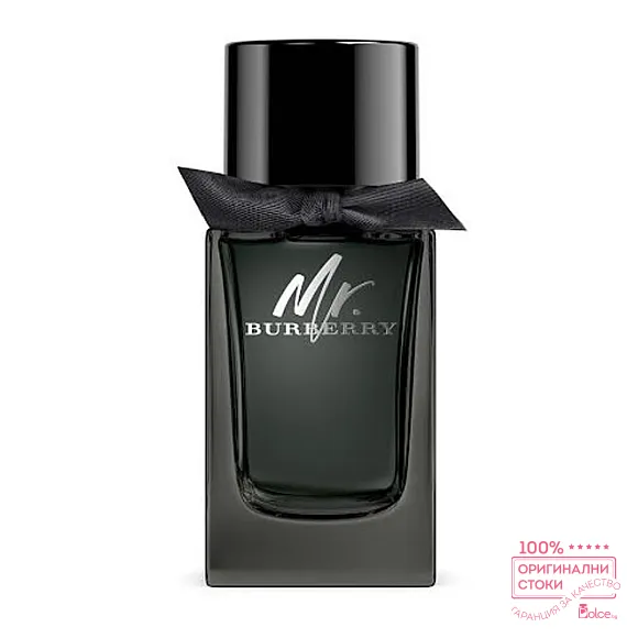 Burberry Mr. Burberry EDP - мъжки парфюм