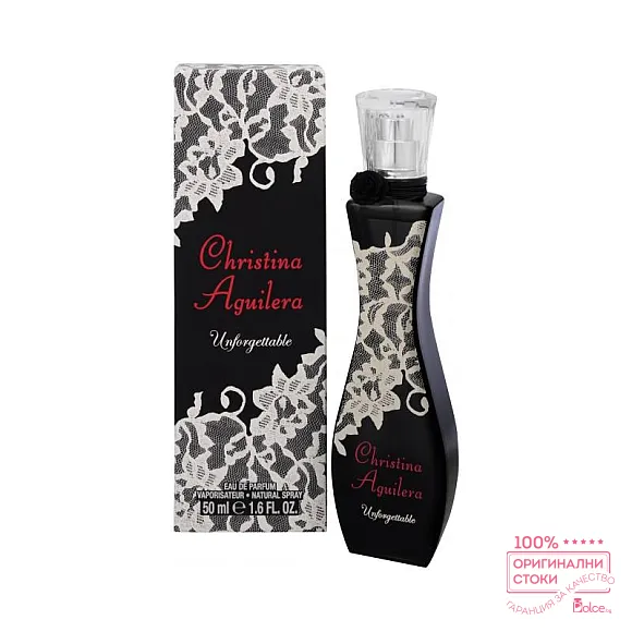 Christina Aguilera Unforgettable EDP -  дамски парфюм 