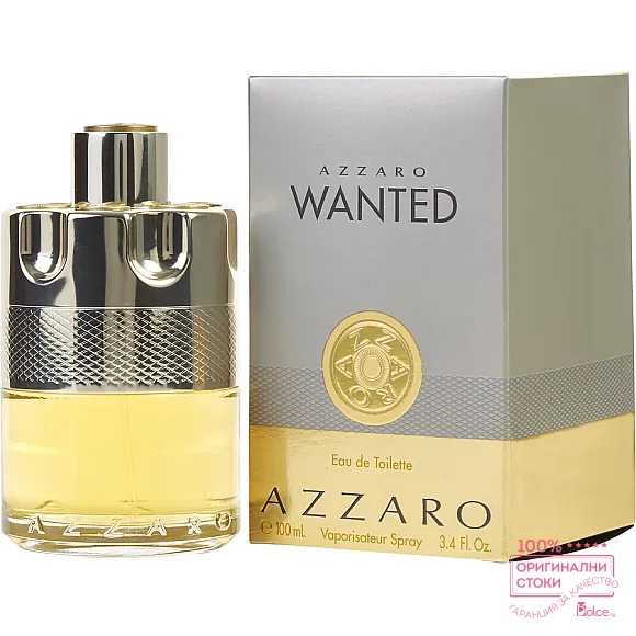 Azzaro Wanted EDT - тоалетна вода за мъже 