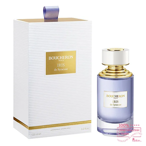 Boucheron Iris de Syracuse EDP - унисекс парфюм 