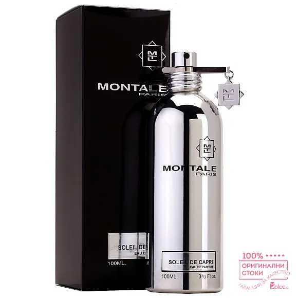 Montale Soleil De Capri EDP - унисекс парфюм 