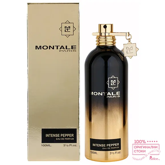 Montale Intense Pepper EDP - унисекс парфюм 