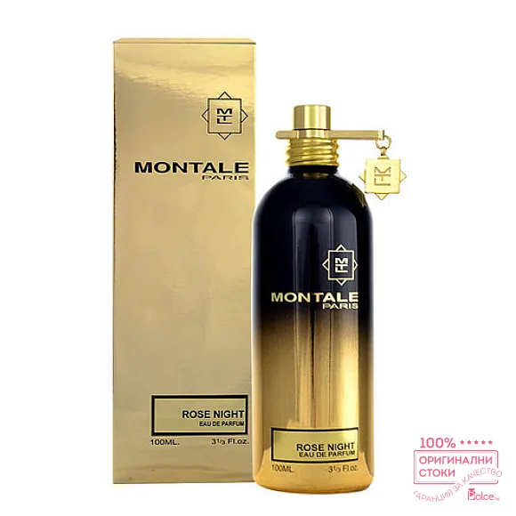 Montale Rose Night EDP - унисекс парфюм