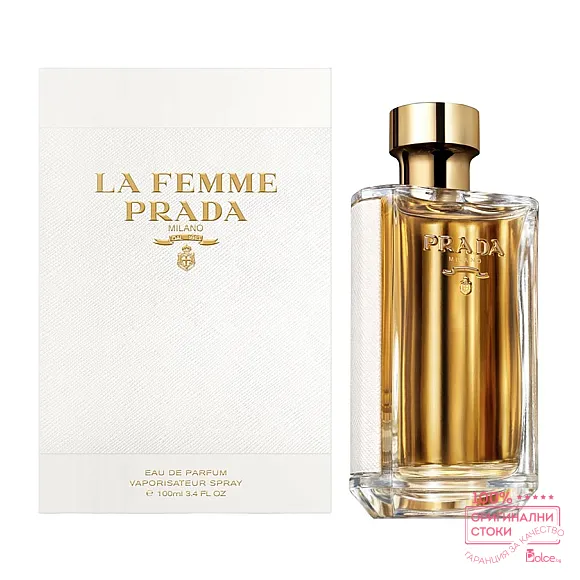 Prada La Femme EDP - дамски парфюм