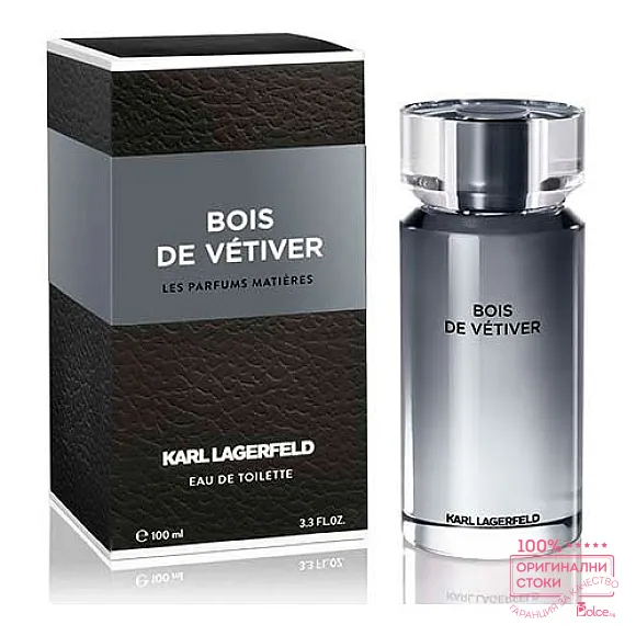 Karl Lagerfeld Bois de Vetiver EDT - тоалетна вода за мъже