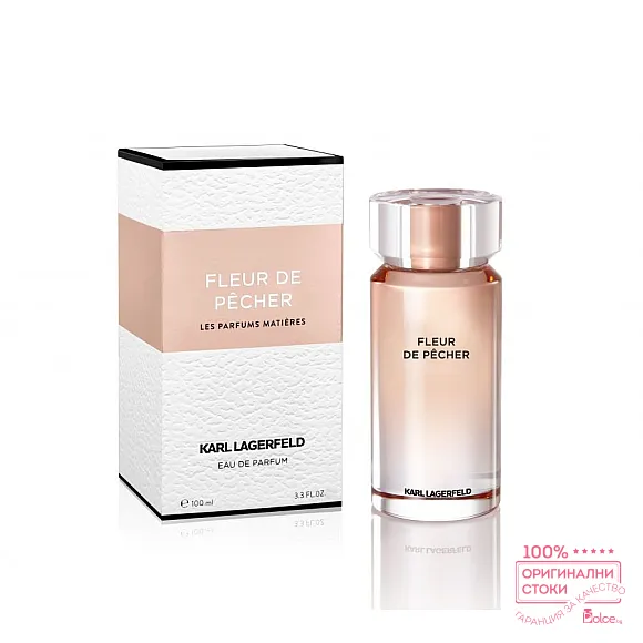 Karl Lagerfeld Fleur de Pecher EDP - дамски парфюм
