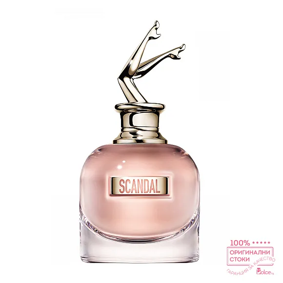 Jean Paul Gaultier Scandal EDP - дамски парфюм