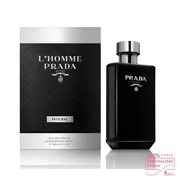 Prada L'Homme Intense EDP - мъжки парфюм