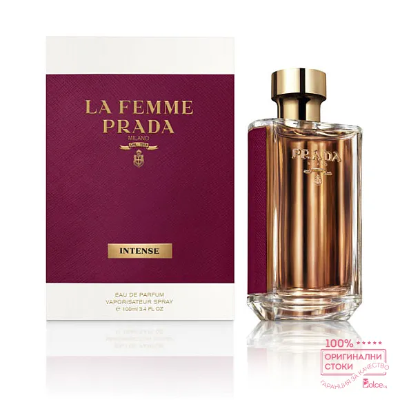 Prada La Femme Intense EDP - дамски парфюм