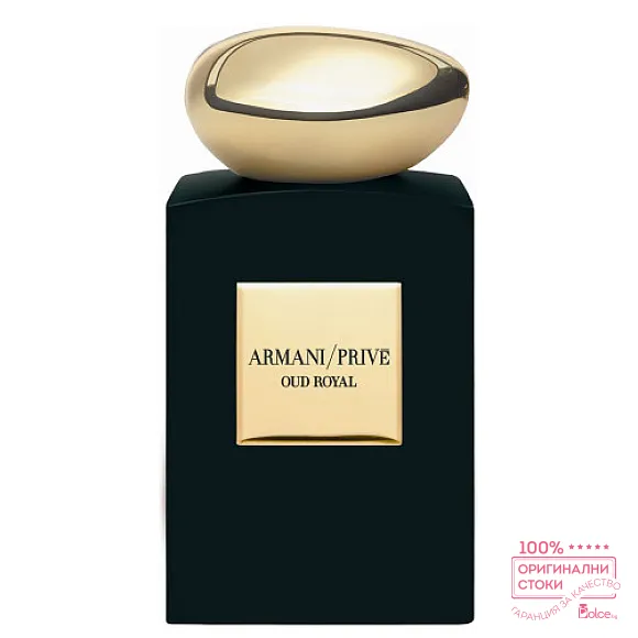 Giorgio Armani Privé Oud Royal EDP - унисекс парфюм без опаковка