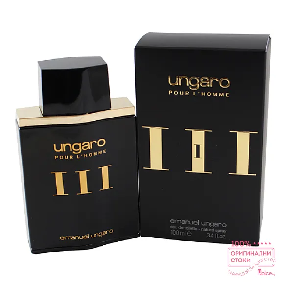 Ungaro Ungaro III  EDT - тоалетна вода за мъже