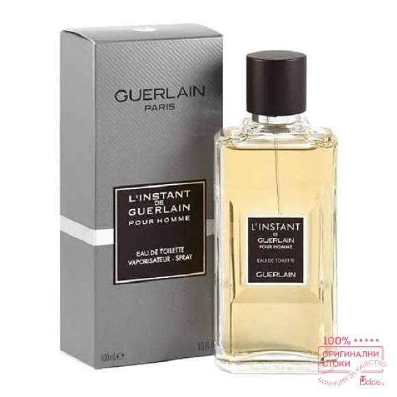 Guerlain L'Instant de Guerlain pour Homme EDT - тоалетна вода за мъже