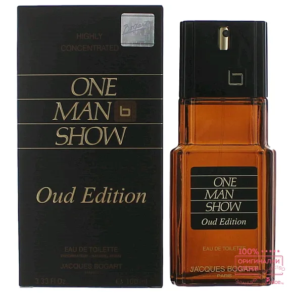 Bogart One Man Show Oud Edition EDT - тоалетна вода за мъже 
