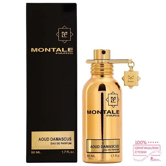 Montale Aoud Damascus Парфюм за жени EDP