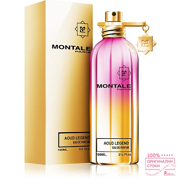 Montale Aoud Legend Унисекс парфюм EDP