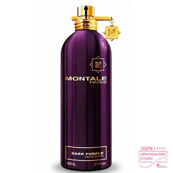Montale Dark Purple EDP - унисекс парфюм без опаковка