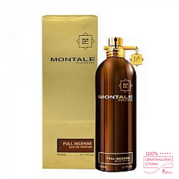 Montale Full Incense Унисекс парфюм EDP