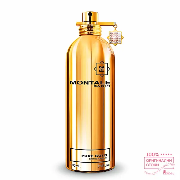 Montale Pure Gold Унисекс парфюм без опаковка
