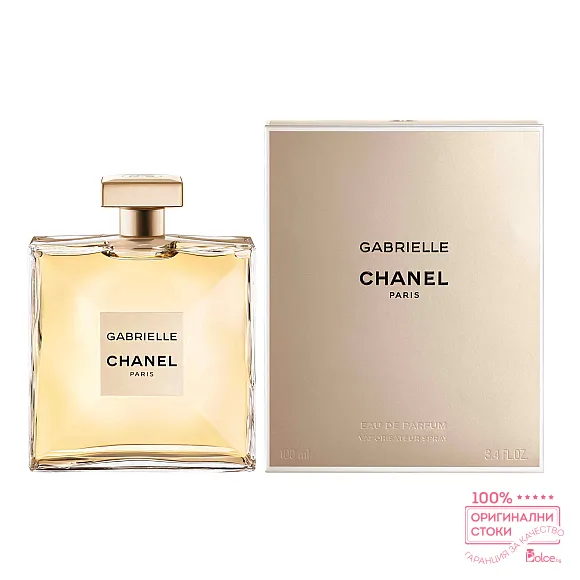 Chanel Gabrielle EDP - дамски парфюм