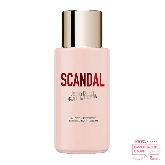 Jean Paul Gaultier Scandal Лосион за тяло за жени