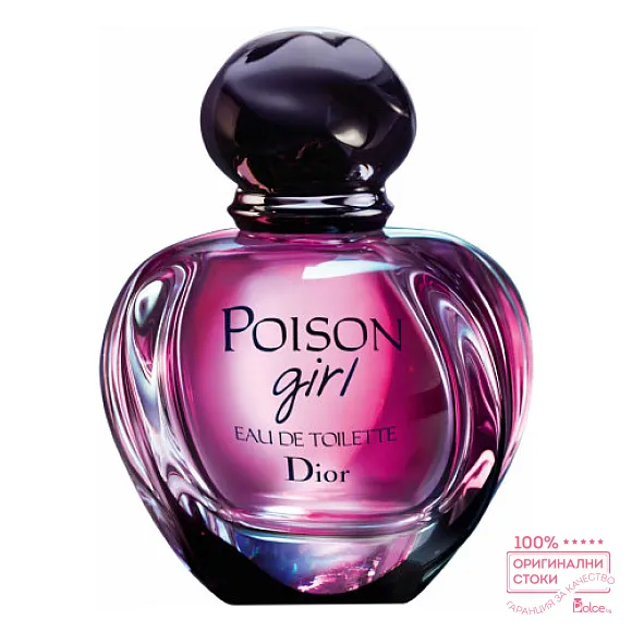 Christian Dior Poison Girl EDT - тоалетна вода за жени без опаковка