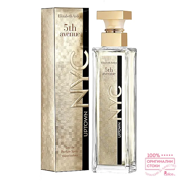 Elizabeth Arden 5th Avenue Uptown NYC EDP - дамски парфюм