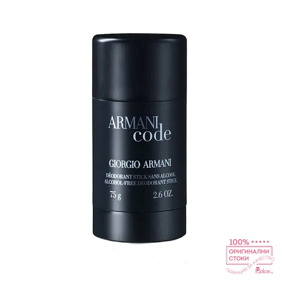 Giorgio Armani Code Дезодорант стик за мъже