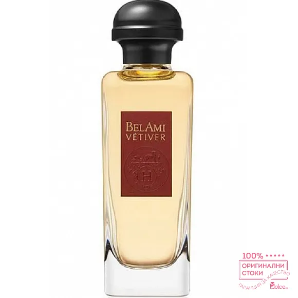 Hermes Bel Ami Vetiver EDT - тоалетна вода за мъже без опаковка