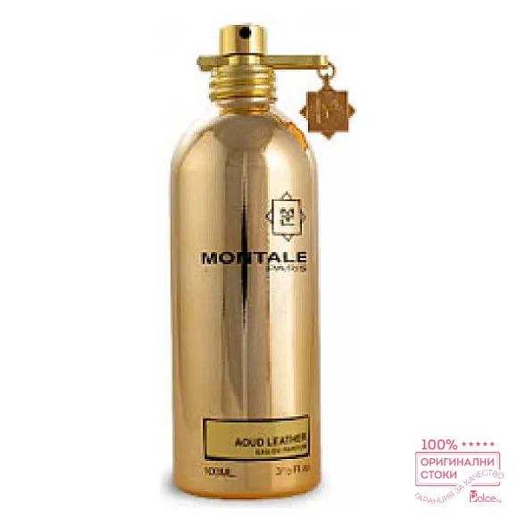 Montale Aoud Leather Унисекс парфюм EDP без опаковка