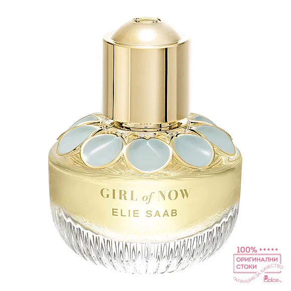 Elie Saab Girl of Now EDP - дамски парфюм без опаковка